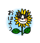 フレブルのこたつくん Summer version（個別スタンプ：22）