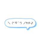 真面目に生きてく（個別スタンプ：4）