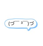 真面目に生きてく（個別スタンプ：5）