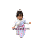 なかにし_20200628（個別スタンプ：6）