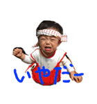 なかにし_20200628（個別スタンプ：12）