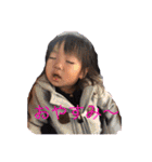 なかにし_20200628（個別スタンプ：16）
