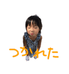 なかにし_20200628（個別スタンプ：18）