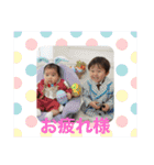 なかにし_20200628（個別スタンプ：23）