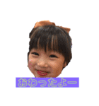 なかにし_20200628（個別スタンプ：27）
