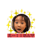 なかにし_20200628（個別スタンプ：28）