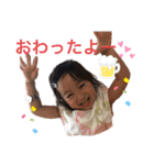 なかにし_20200628（個別スタンプ：30）