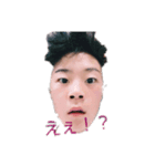RYUGAlove（個別スタンプ：3）
