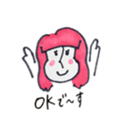 ピンクのピン子さん（個別スタンプ：6）