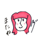 ピンクのピン子さん（個別スタンプ：8）