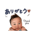 いろんな善くん！（個別スタンプ：3）