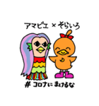 よさこいチーム「そらいろ」スタンプ1（個別スタンプ：3）