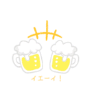 うちの奴ら（個別スタンプ：1）