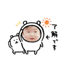 ムシュコすたんぷ（個別スタンプ：1）