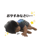 ムシュコすたんぷ（個別スタンプ：7）