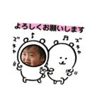 ムシュコすたんぷ（個別スタンプ：10）