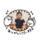 ムシュコすたんぷ（個別スタンプ：11）