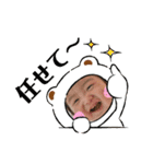 ムシュコすたんぷ（個別スタンプ：13）