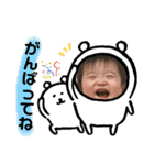ムシュコすたんぷ（個別スタンプ：19）