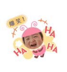 ムシュコすたんぷ（個別スタンプ：23）