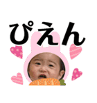 ムシュコすたんぷ（個別スタンプ：24）