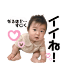 ムシュコすたんぷ（個別スタンプ：25）