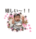 ムシュコすたんぷ（個別スタンプ：32）