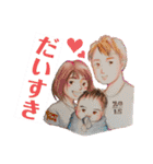 ムシュコすたんぷ（個別スタンプ：38）