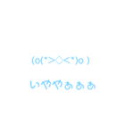 絵文字ちゃん。 大阪弁Ver.（個別スタンプ：5）