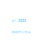 絵文字ちゃん。 大阪弁Ver.（個別スタンプ：6）