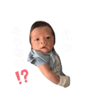 よりのきもち（個別スタンプ：6）