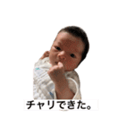 よりのきもち（個別スタンプ：10）