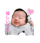 よりのきもち（個別スタンプ：13）