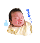 よりのきもち（個別スタンプ：15）