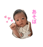 よりのきもち（個別スタンプ：18）