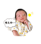 よりのきもち（個別スタンプ：25）