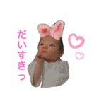 よりのきもち（個別スタンプ：26）