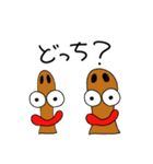 カテーテルくん（個別スタンプ：1）