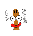 カテーテルくん（個別スタンプ：6）