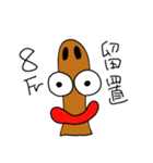 カテーテルくん（個別スタンプ：7）