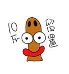 カテーテルくん（個別スタンプ：8）