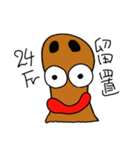 カテーテルくん（個別スタンプ：15）