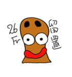 カテーテルくん（個別スタンプ：16）