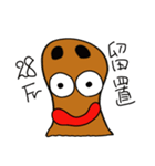 カテーテルくん（個別スタンプ：17）
