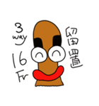 カテーテルくん（個別スタンプ：18）