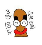 カテーテルくん（個別スタンプ：19）