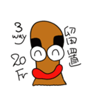 カテーテルくん（個別スタンプ：20）
