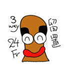 カテーテルくん（個別スタンプ：22）