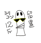カテーテルくん（個別スタンプ：24）