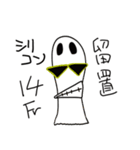 カテーテルくん（個別スタンプ：25）